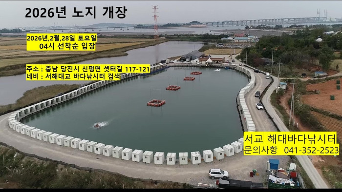 62a49260dfa8863009e3ecb18bbd5c48_1771752